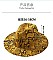 TRENDY SNAKE PRINT FEDORA HATS