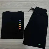 Animal Print Short Sleeve 2pc set