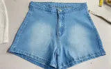 High Waist Short