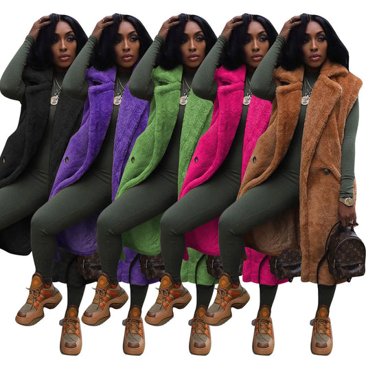 Sleeveless Long Cardigan Jacket
