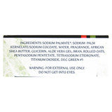 Madina: Shea Butter & Aloe Vera Soap
