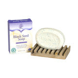 MADINA: BLACK SEED SOAP