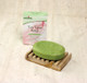 Madina: Tea Tree Soap