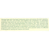 MADINA: MORINGA SOAP