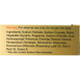 Madina: Egyptian Musk Herbal Soap