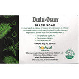 CLASSIC Dudu-Osun African Black Soap