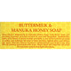 Shea Olein: Buttermilk & Manuka Honey Soap