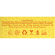 Shea Olein: Buttermilk & Manuka Honey Soap